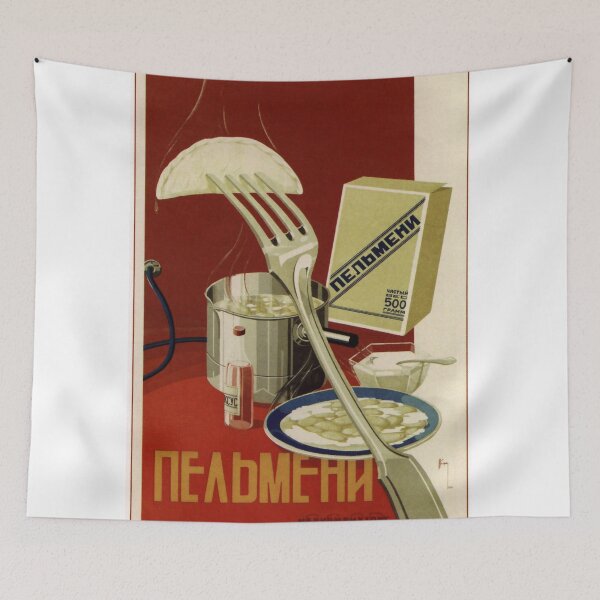 Item preview, retro 1936 pelmeni vintage poster designed and sold by plakati.
