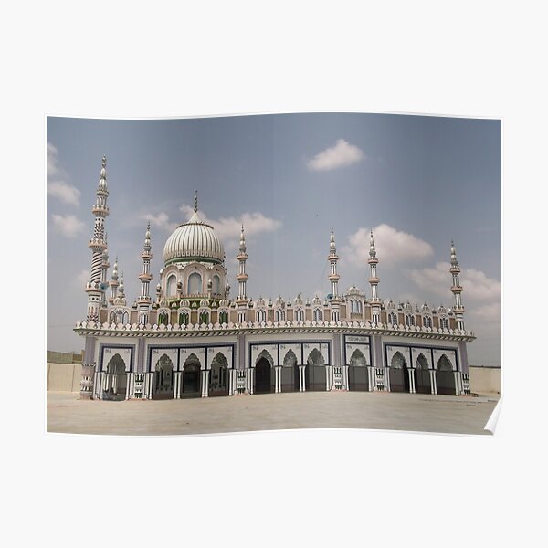 Sadrah Mazar Poster