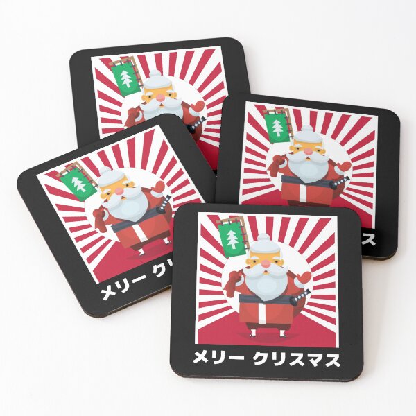 Item preview, Japan Santa Merry Christmas Japanese Anime gift , Samurai Santa Shirt designed and sold by chanonnut.