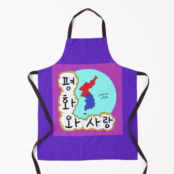 Item preview, Continuing to Pray for Korea designed and sold by TeacherThomas.
