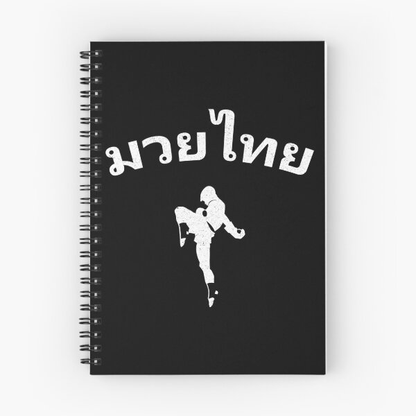 Item preview, Muay Thai Kickboxing Lovers designed and sold by chanonnut.