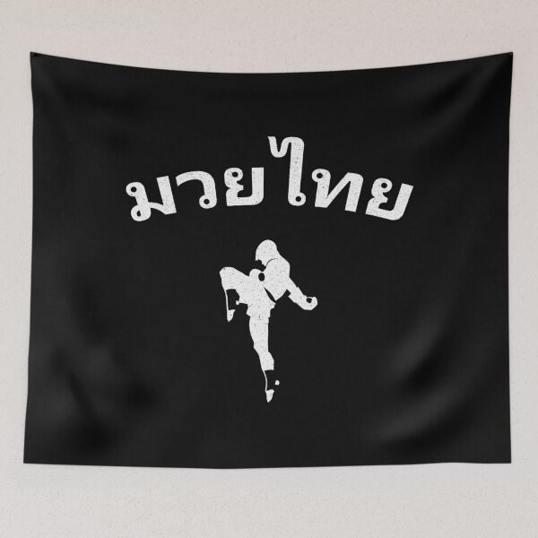 Item preview, Muay Thai Kickboxing Lovers designed and sold by chanonnut.
