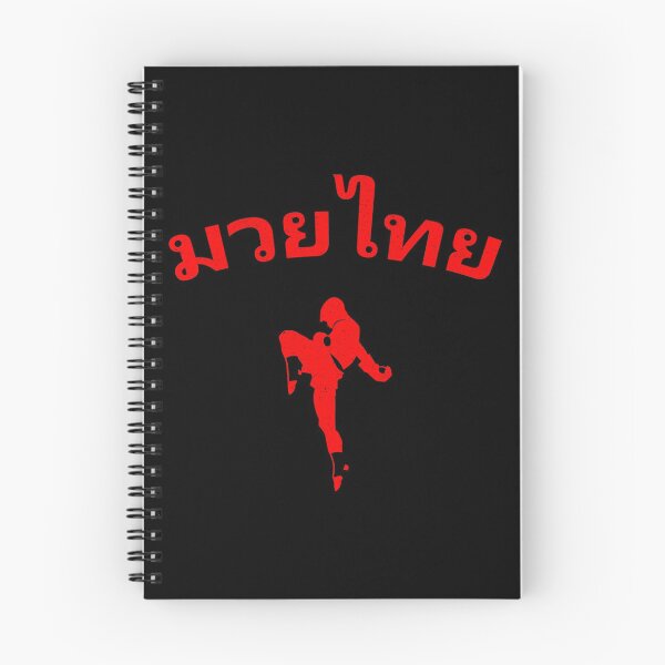 Item preview, Red Muay Thai Kickboxing Lovers designed and sold by chanonnut.