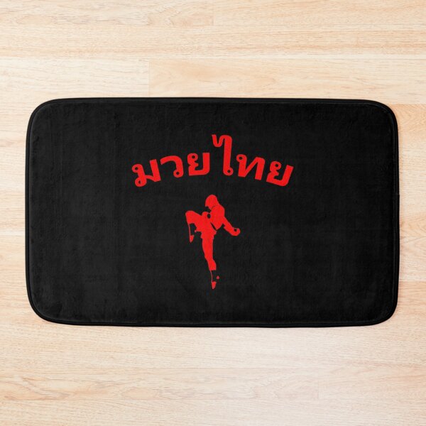 Item preview, Red Muay Thai Kickboxing Lovers designed and sold by chanonnut.