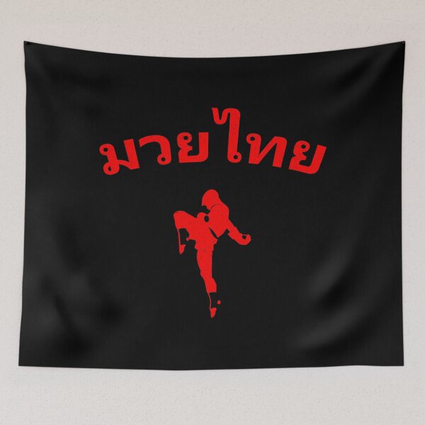 Item preview, Red Muay Thai Kickboxing Lovers designed and sold by chanonnut.