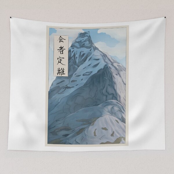 Item preview, Eshajōri (Stetind Mountain) designed and sold by Shukhrat Khannanov.
