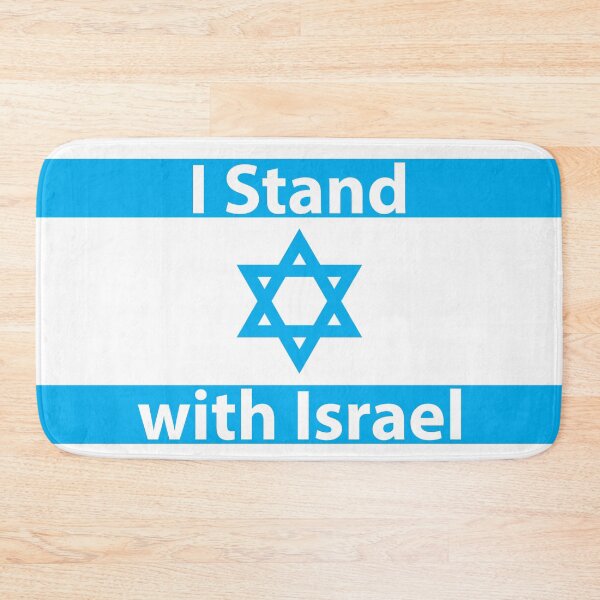 Item preview, I stand with Israel - IDF Jews Judaica designed and sold by crouchingpixel.