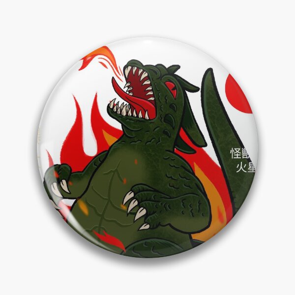 Item preview, RYUU Dragon  designed and sold by domdjs4239.