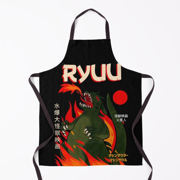 Item preview, RYUU Dragon designed and sold by domdjs4239.