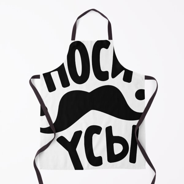 Item preview, drawing, t-shirt, lettering, people. funny, funny, wear a mustache, designed and sold by kostin78.