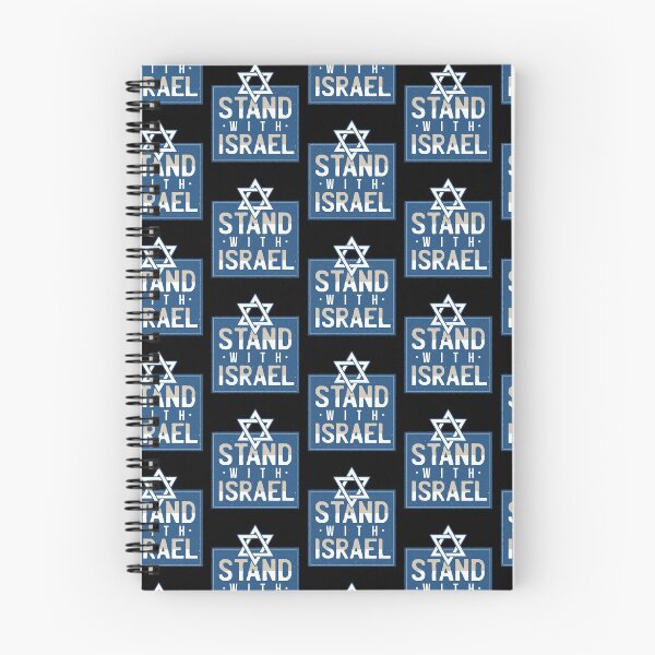 Item preview, Stand With Israel designed and sold by DavinciStore21.