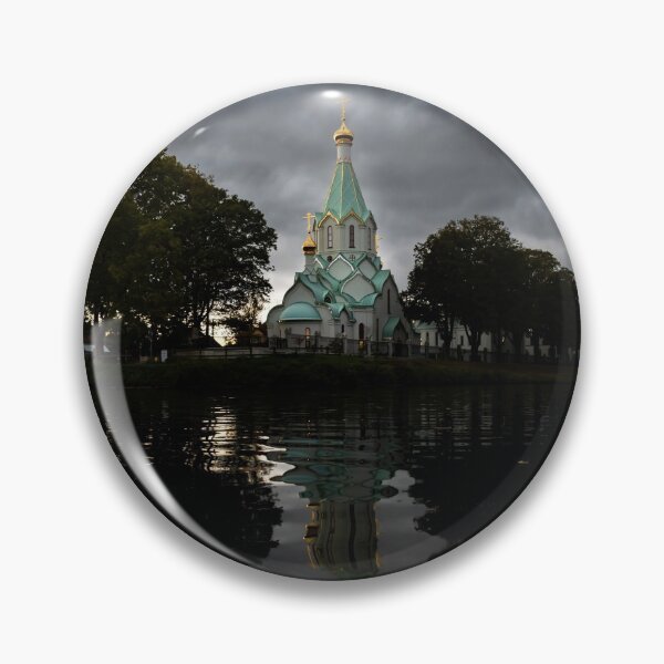 Item preview, Russian orthodox church designed and sold by Alexander Sorokopud.