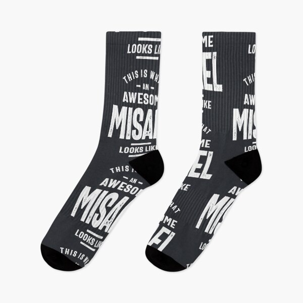 Item preview, Misael Personalized Name Birthday Gift designed and sold by cidolopez.