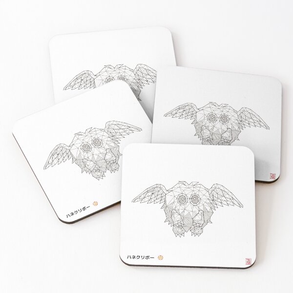 Item preview, Geometric Winged designed and sold by Daniel Grey.