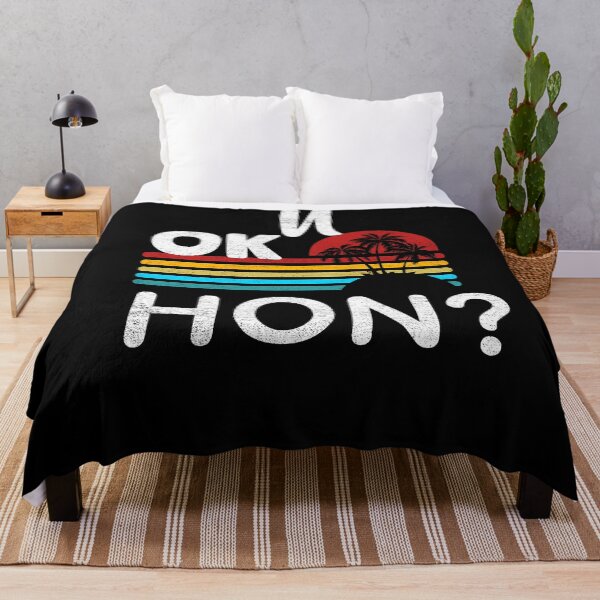 Item preview,  U ok hon? 2 designed and sold by arnabbabai.