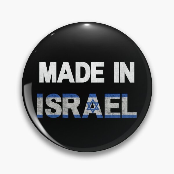 Item preview, Made in Israel Country Pride + Vintage Flag designed and sold by SimplePickUps.