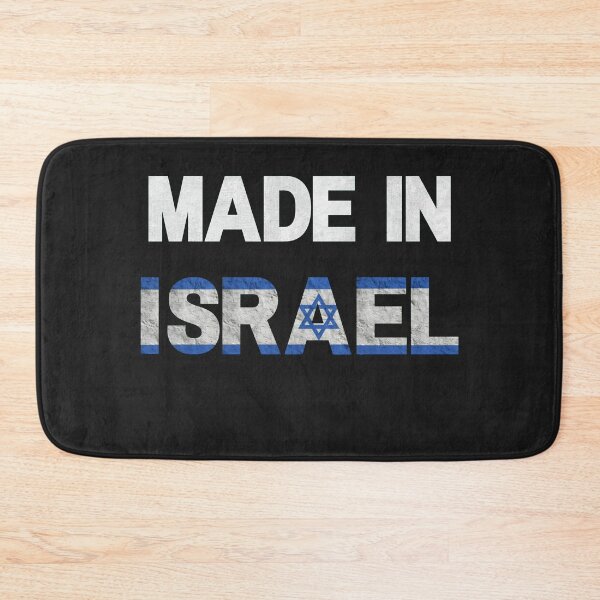 Item preview, Made in Israel Country Pride + Vintage Flag designed and sold by SimplePickUps.