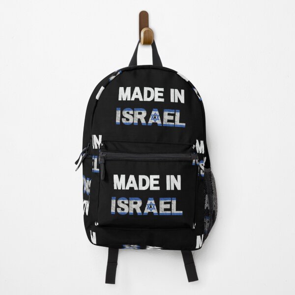 Item preview, Made in Israel Country Pride + Vintage Flag designed and sold by SimplePickUps.