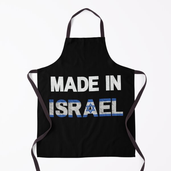 Item preview, Made in Israel Country Pride + Vintage Flag designed and sold by SimplePickUps.