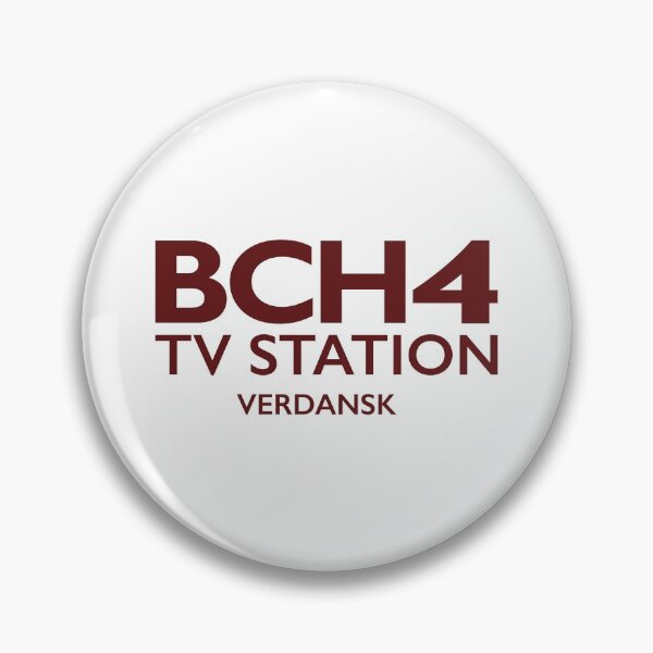 Item preview, Verdansk TV Station Logo designed and sold by maenghe.