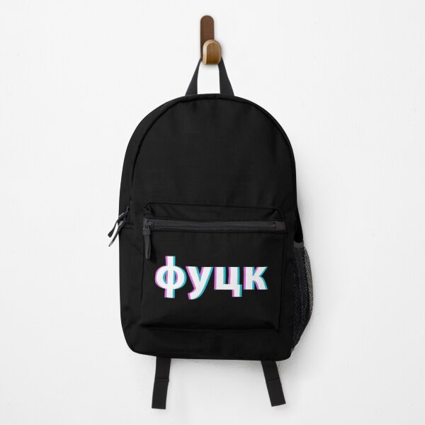 Item preview, фуцк jebiga maska cirilica designed and sold by TinThor.