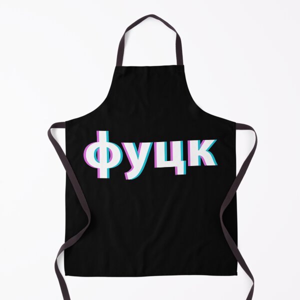 Item preview, фуцк jebiga maska cirilica designed and sold by TinThor.