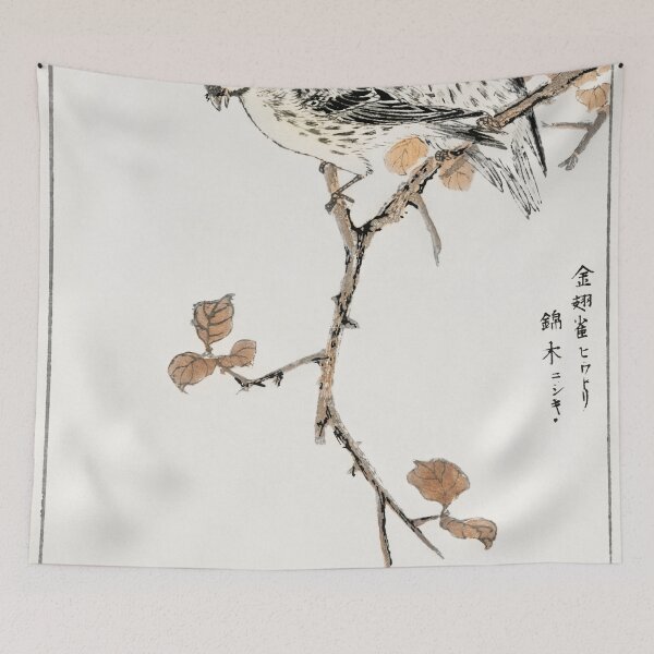 Item preview, siskin and euonymus alata illustration 43332293102 designed and sold by Bird-Lore.