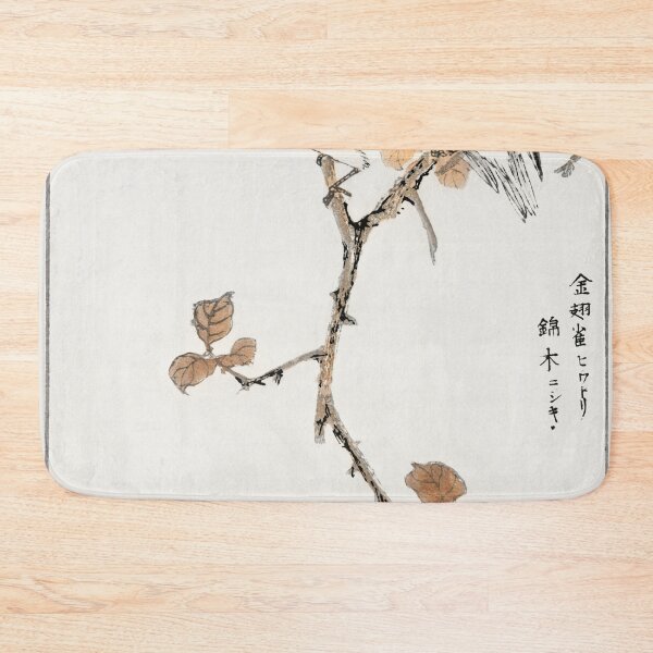 Item preview, siskin and euonymus alata illustration 43332293102 designed and sold by Bird-Lore.