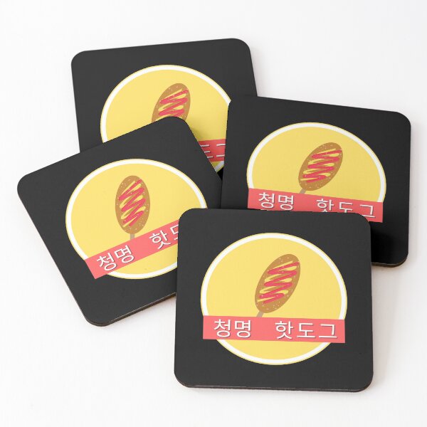 Item preview, Start-Up - (Grandma's) Cheong-Myeong Corn Dog designed and sold by kdramastan.