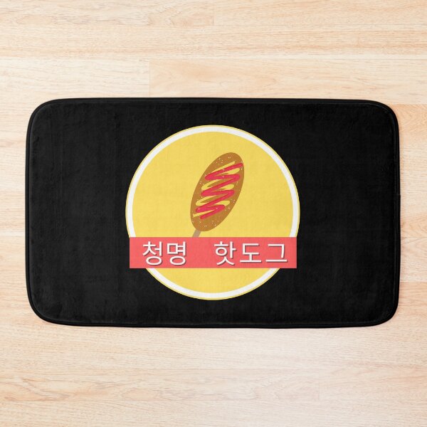 Item preview, Start-Up - (Grandma's) Cheong-Myeong Corn Dog designed and sold by kdramastan.