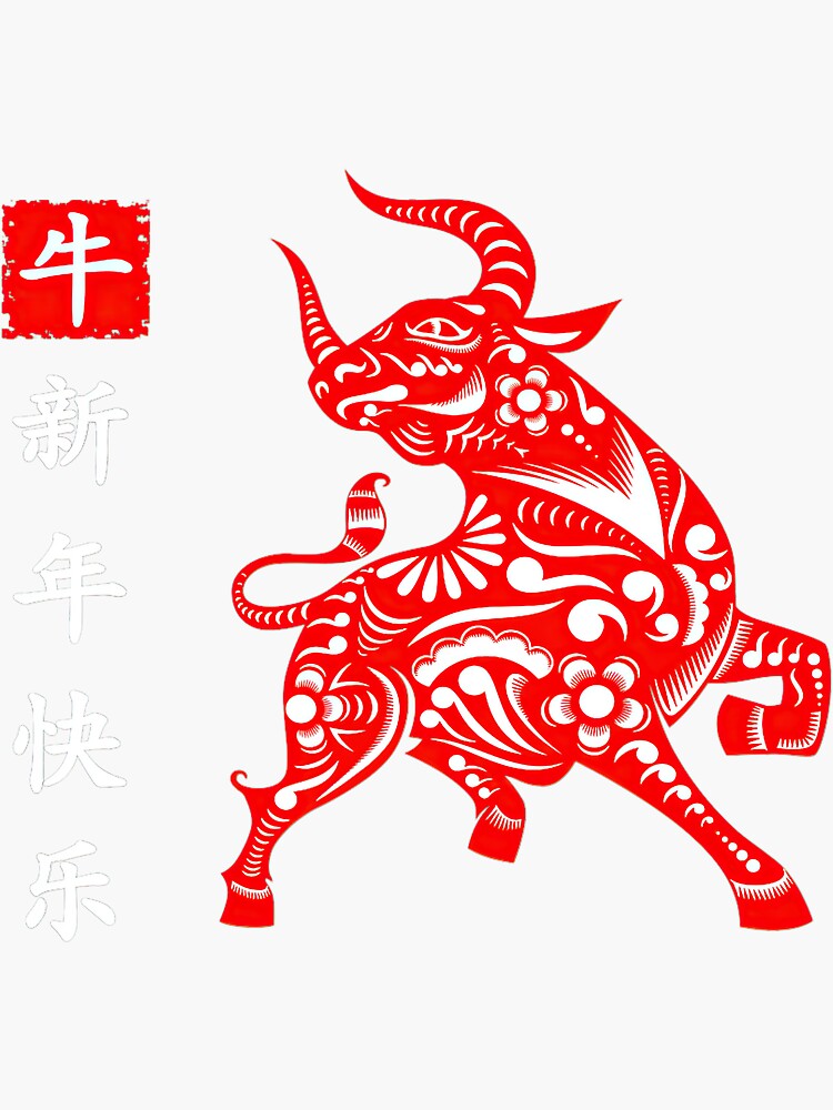 Chinese zodiac symbol of etching ox Royalty Free Vector