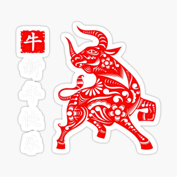 Year of the Ox Chinese Zodiac Sign | Ox chinese zodiac, Chinese zodiac  signs, Chinese zodiac tattoo