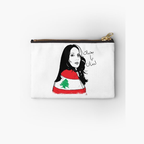 Item preview, Bhebak ya Lebnan  designed and sold by Tameralahmarart.