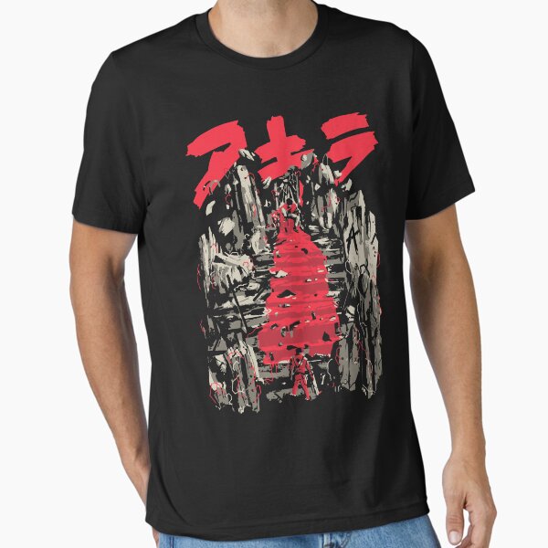 Artikel-Vorschau von Akira Retro Vintage, designt und verkauft von Teebuya.