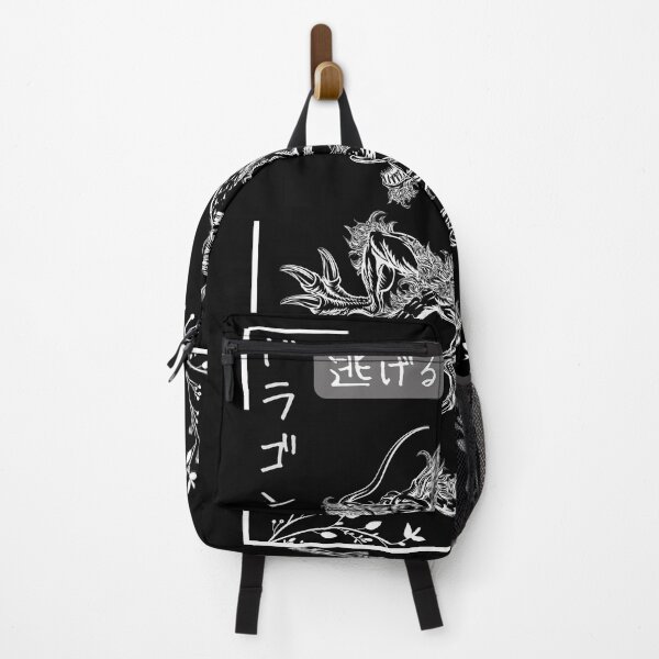 Item preview, Dragon Run Away - Japanese inspired designed and sold by Aldo Daci.