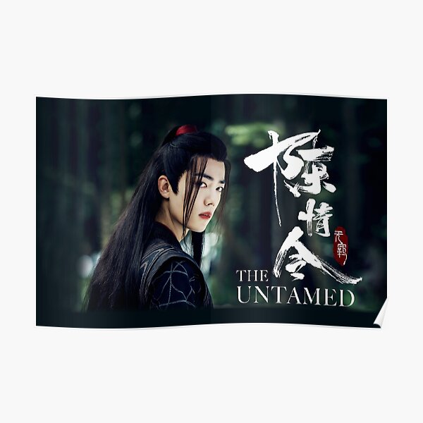 wei wuxian schwarz Poster