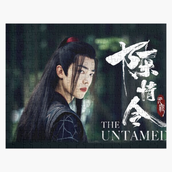 wei wuxian negro Puzzle