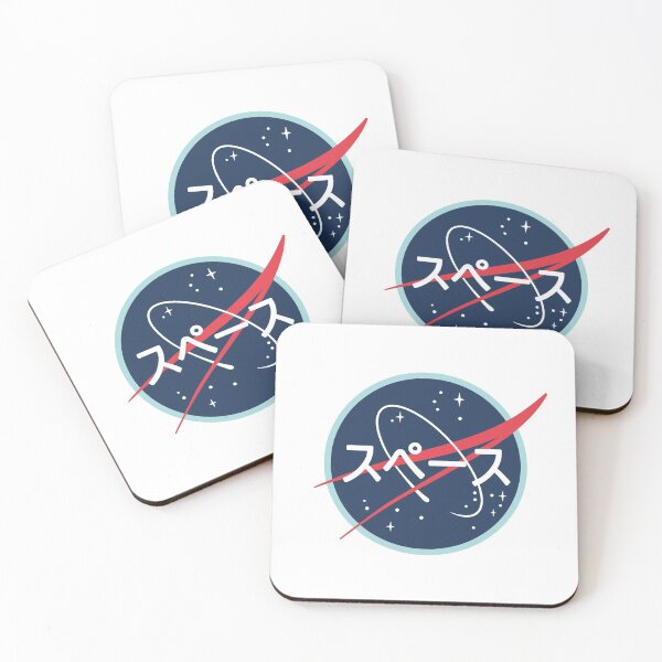 Item preview, NASA "Space" Japanese Aesthetic Logo designed and sold by blodot.