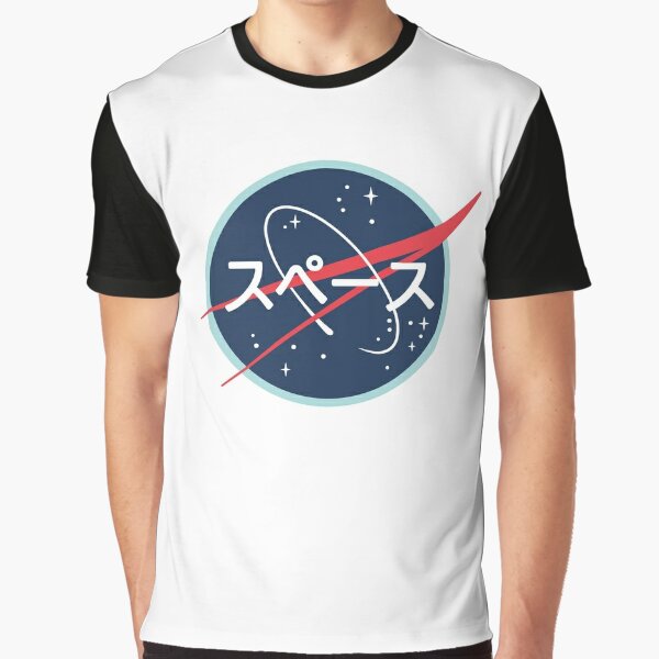 NASA Aesthetic Japanese Tee Shirt James Webb Space`