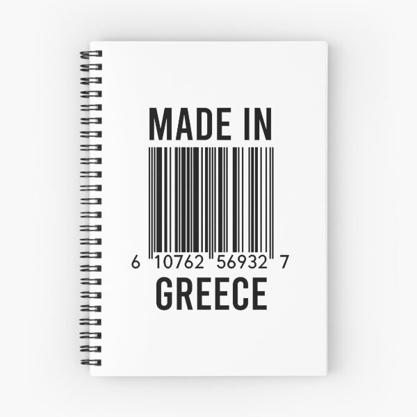 Item preview, Made In Greece designed and sold by RandomStuffShop.