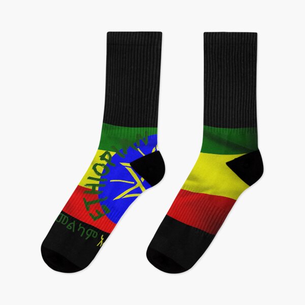 Item preview, Ethiopian New Year designed and sold by yourbeststyle09.