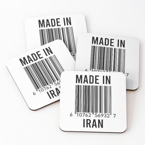 Item preview, Made In Iran designed and sold by RandomStuffShop.