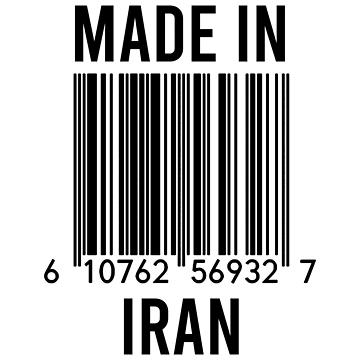 Artwork thumbnail, Made In Iran by RandomStuffShop
