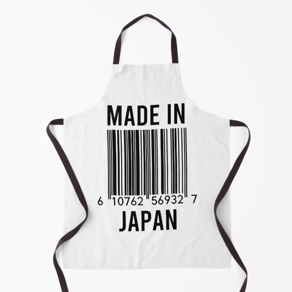 Item preview, Made In Japan designed and sold by RandomStuffShop.