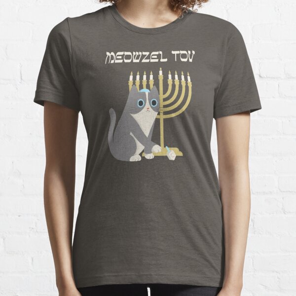 Funny Hanukkah Gift - Jewish Clothing