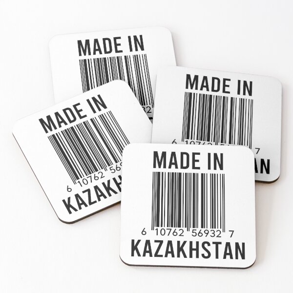 Item preview, Made In Kazakhstan designed and sold by RandomStuffShop.