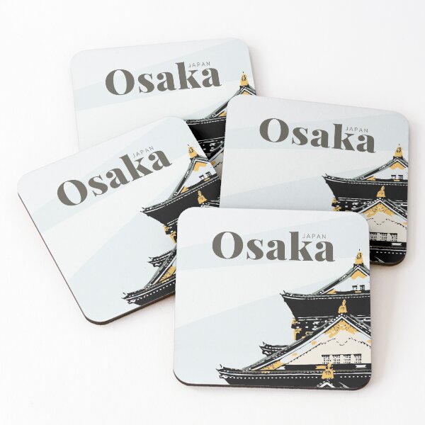 Artikelvorschau, Burg Osaka Japan entworfen und verkauft von TheJoeyStudio.