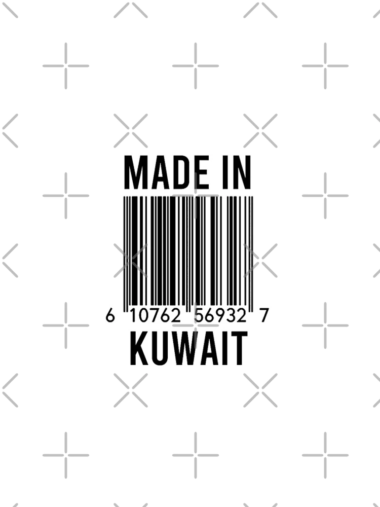 Thumbnail 4 of 4, iPhone Case, Made In Kuwait designed and sold by RandomStuffShop.