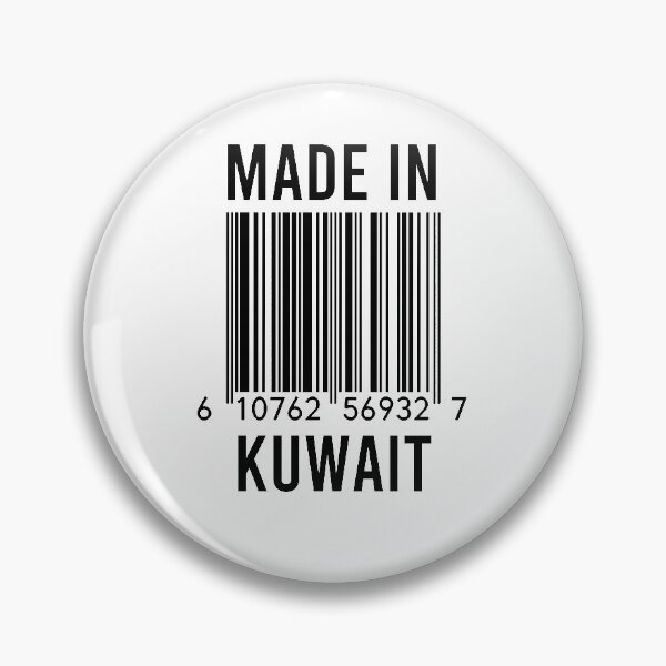 Item preview, Made In Kuwait designed and sold by RandomStuffShop.