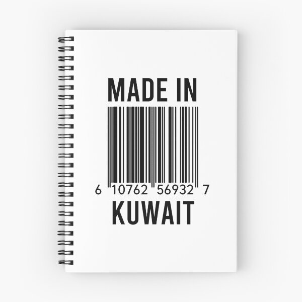 Item preview, Made In Kuwait designed and sold by RandomStuffShop.
